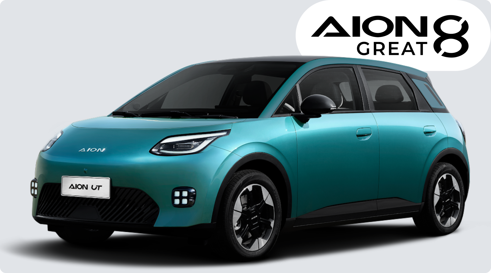 The AION Great 8 promise confidence included as standard