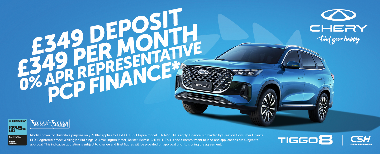 Chery Tiggo 8 Super Hybrid