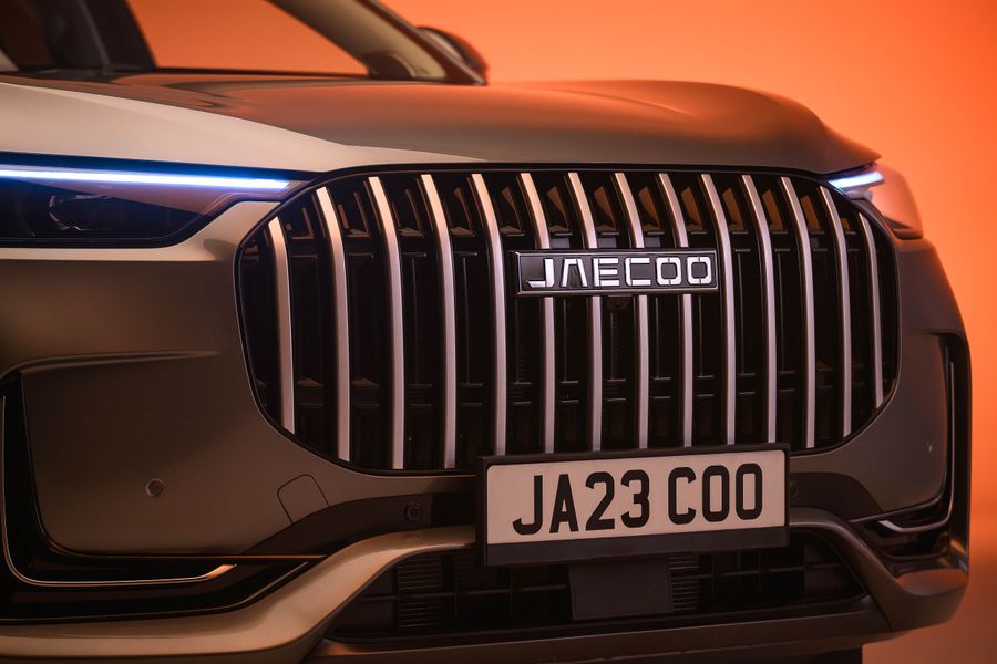 Signature Waterfall Grille