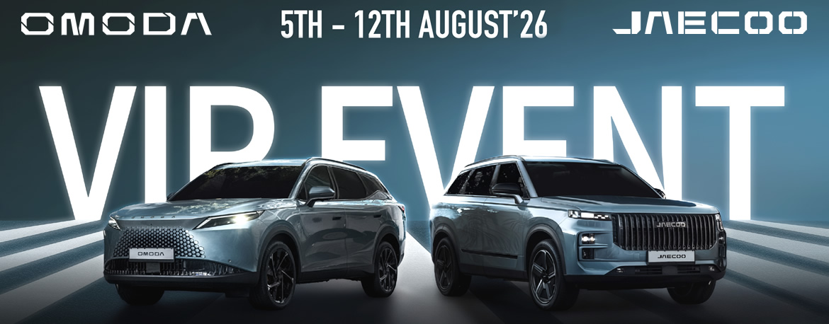 &copy; Bassetts Motor Group