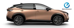 New Nissan ARIYA